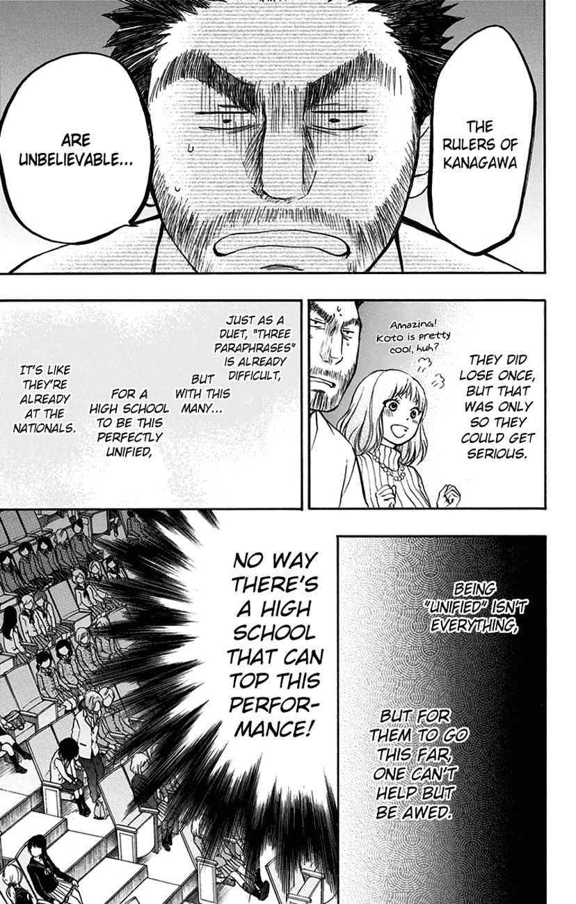 Kono Oto Tomare!, Chapter 46 image 24